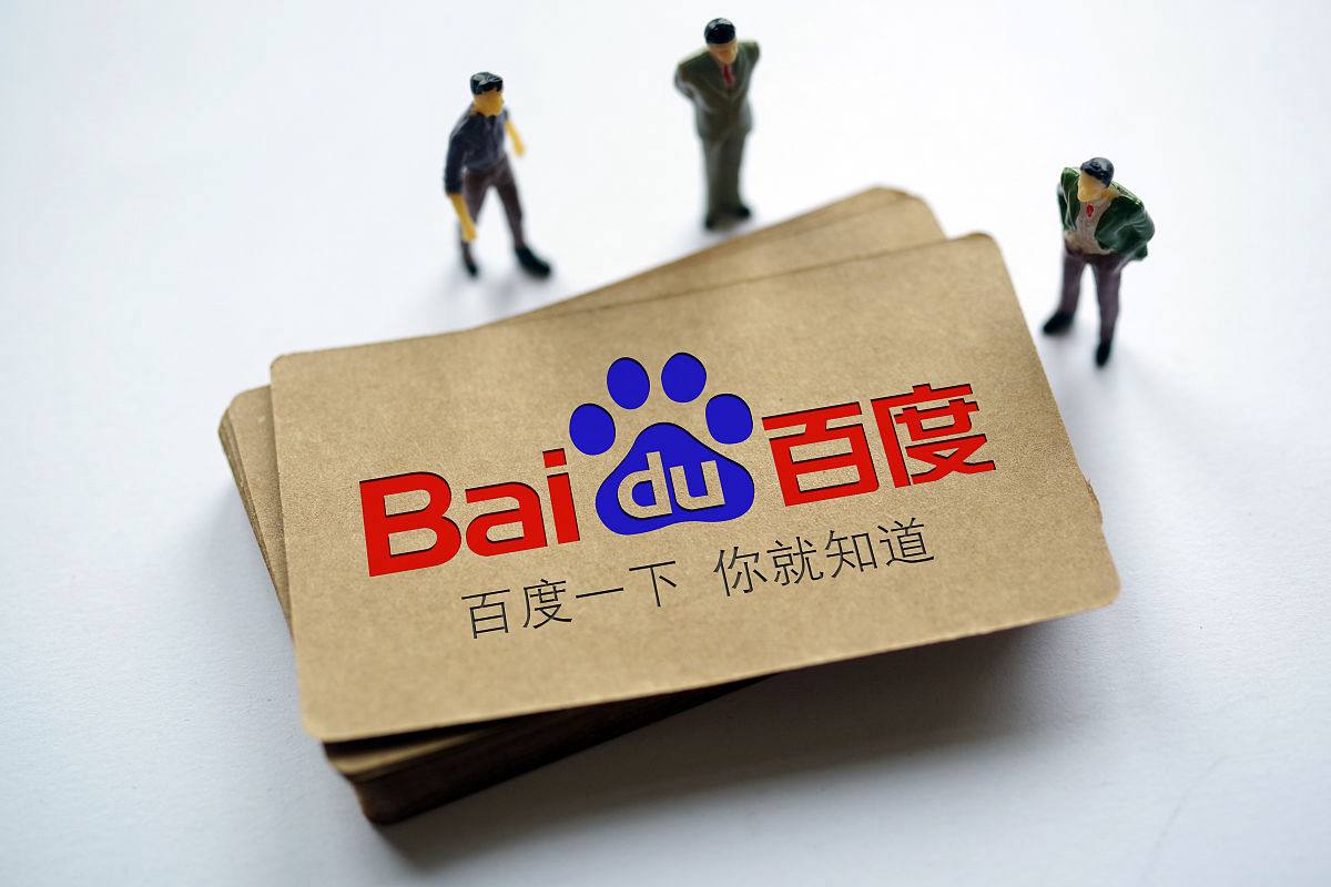 印度首富妻子的爱马仕镶了颗钻