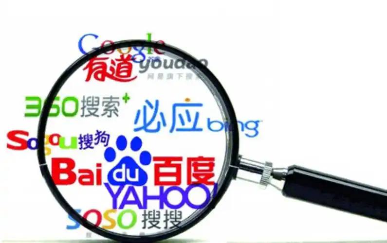 雷火电竞官网入口讲解